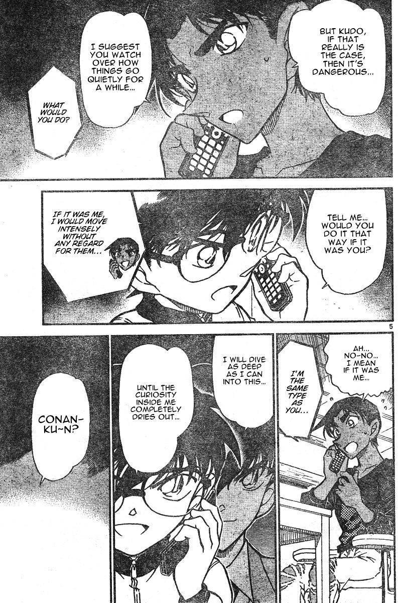 Page 5 of Chapter 585