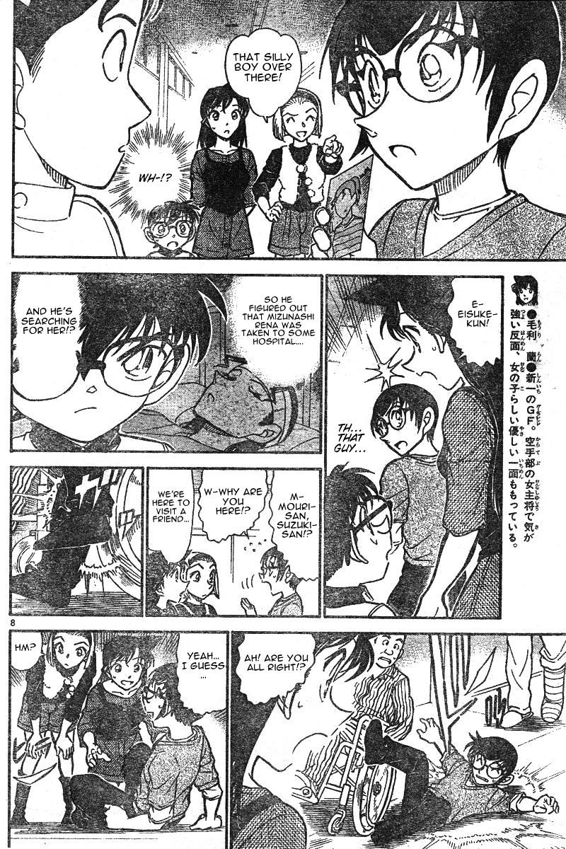 Page 8 of Chapter 585