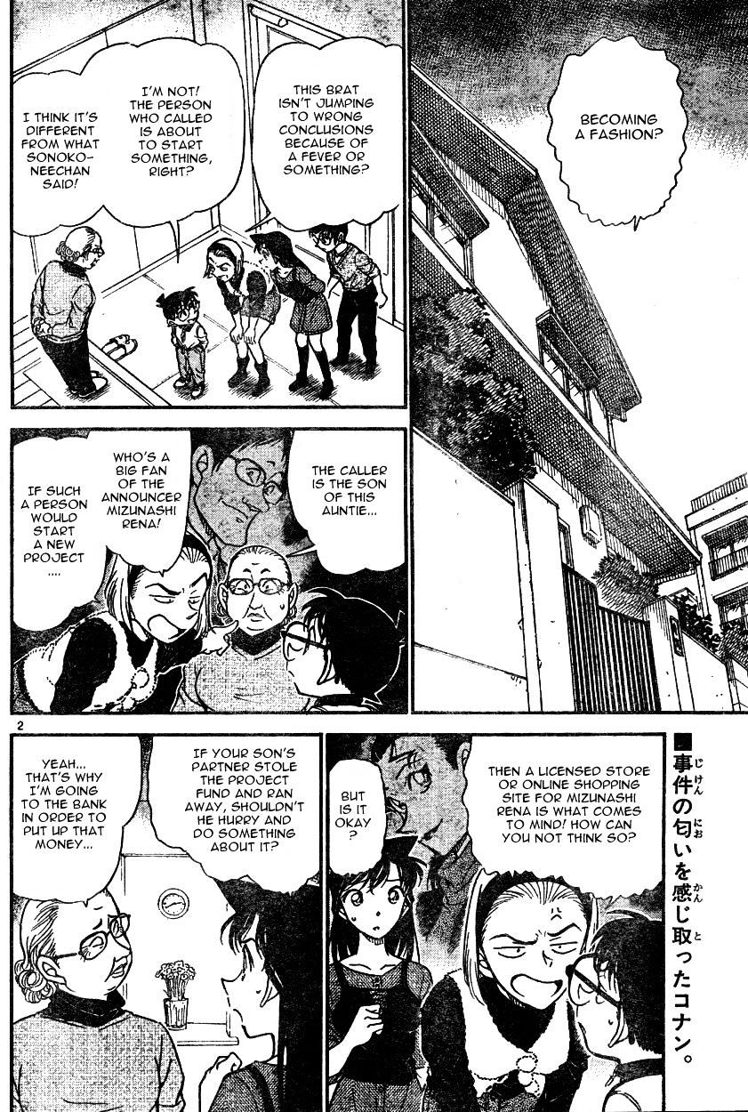 Page 2 of Chapter 586