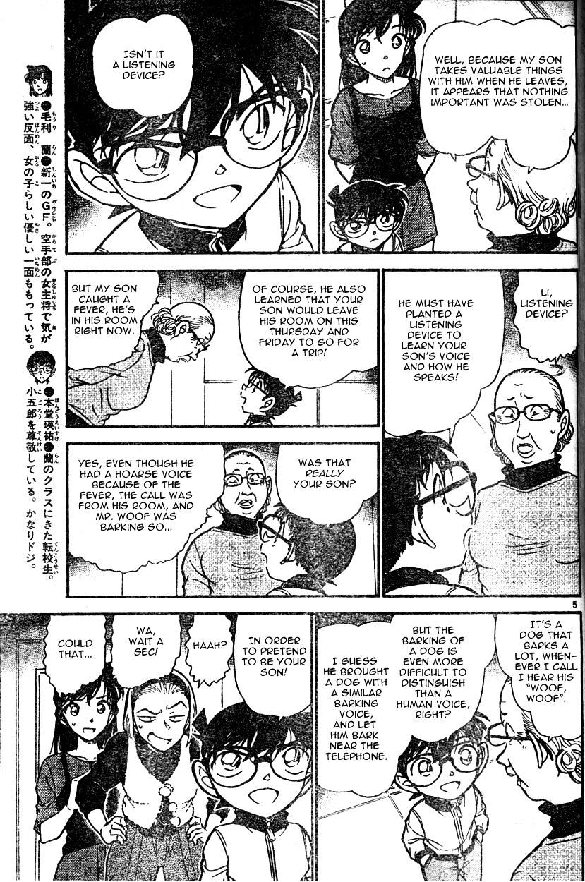 Page 5 of Chapter 586