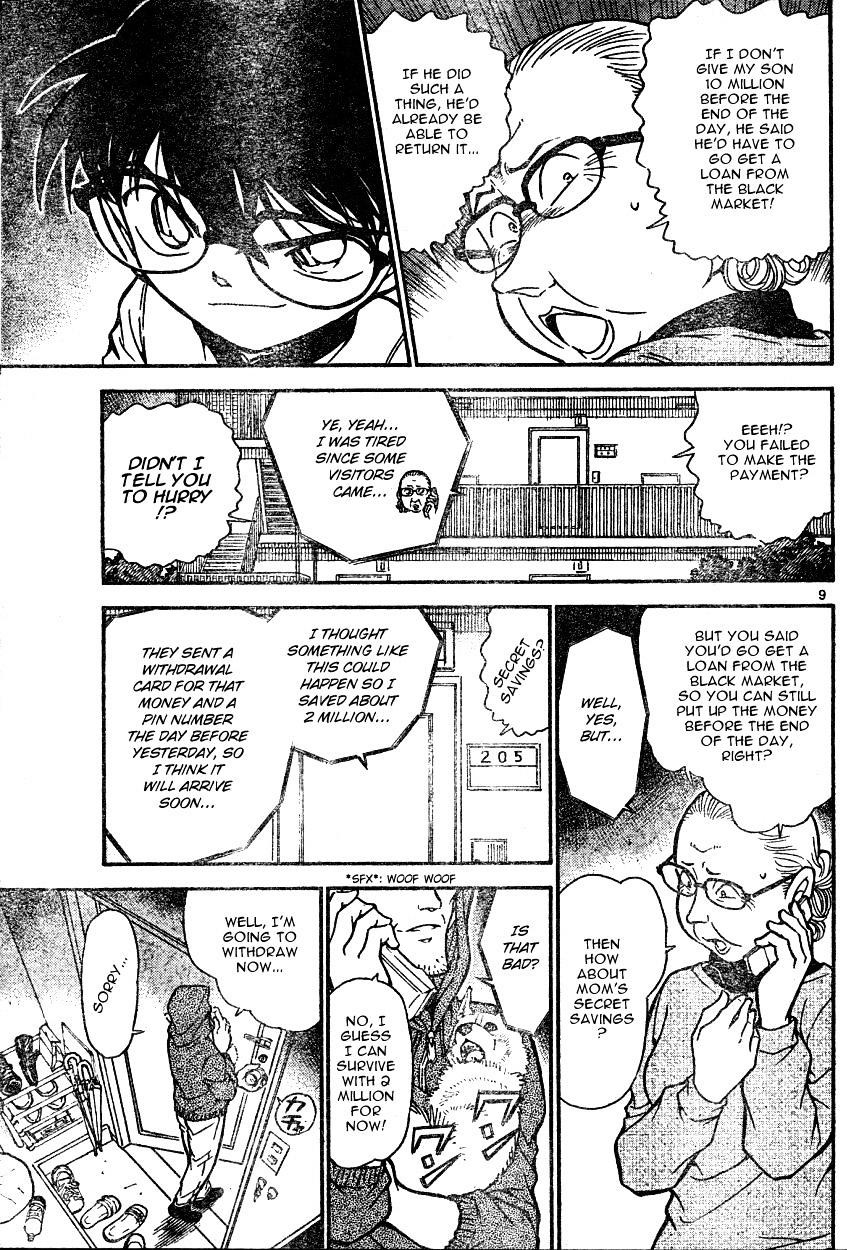 Page 9 of Chapter 586