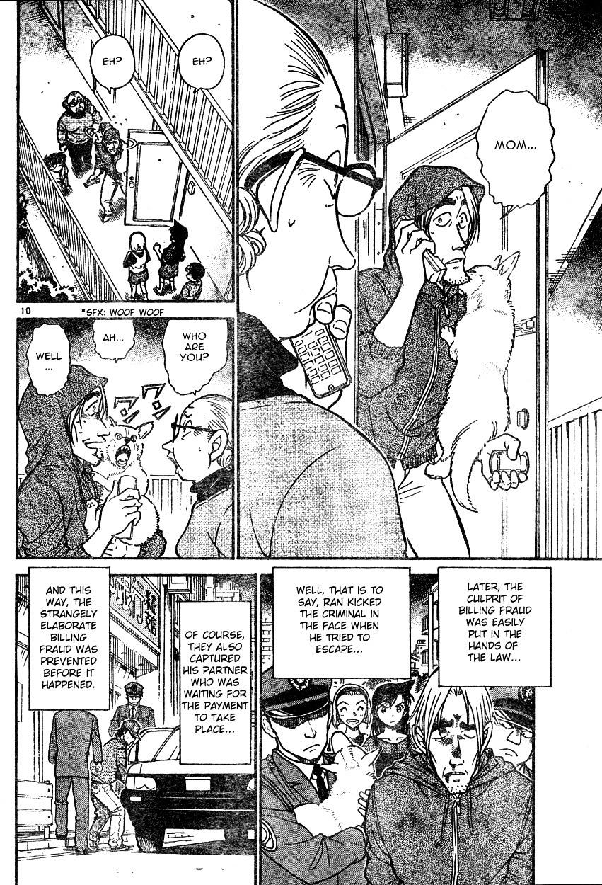 Page 10 of Chapter 586