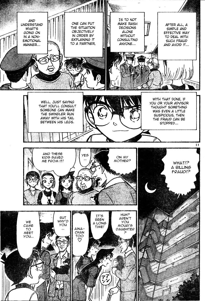 Page 11 of Chapter 586
