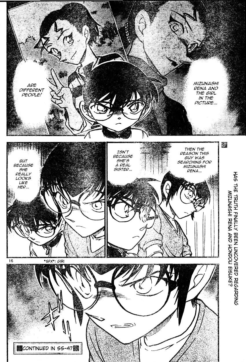 Page 16 of Chapter 586