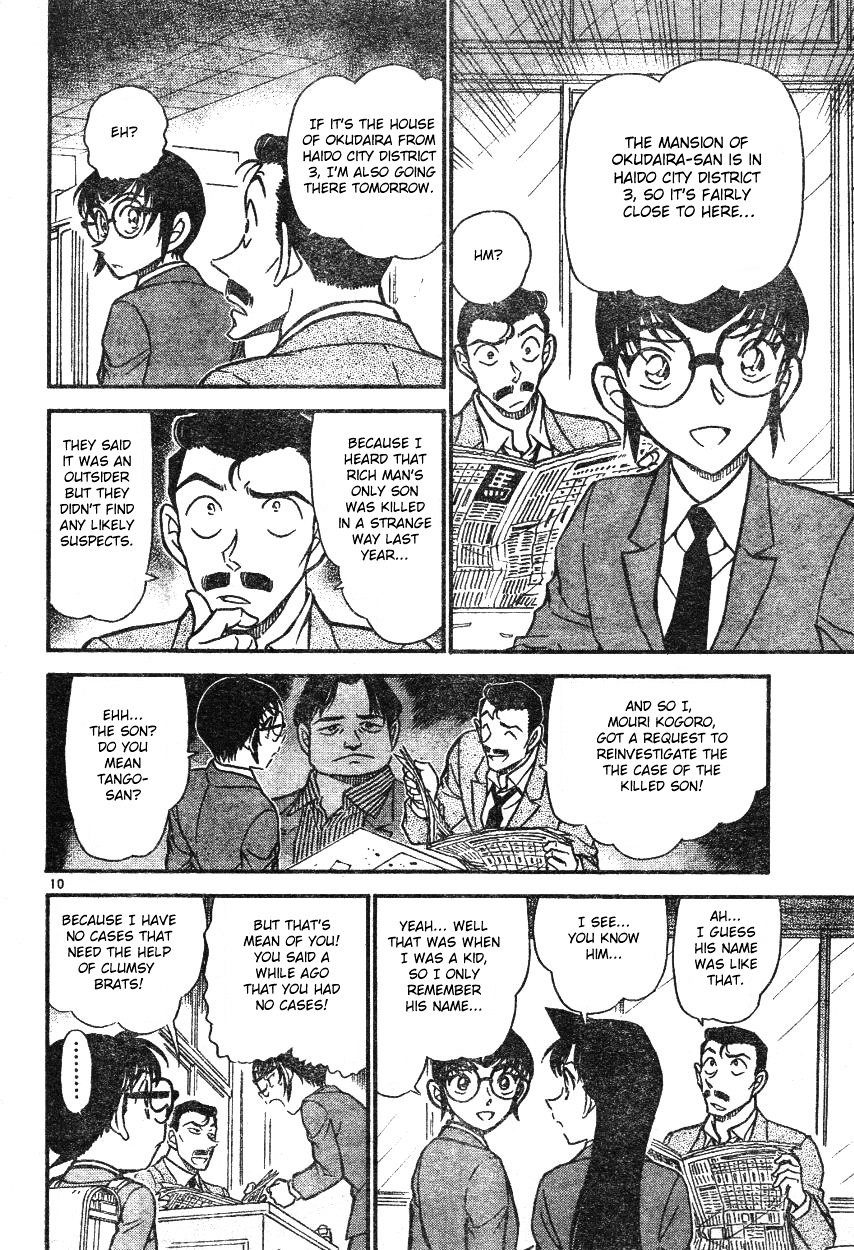Page 10 of Chapter 587