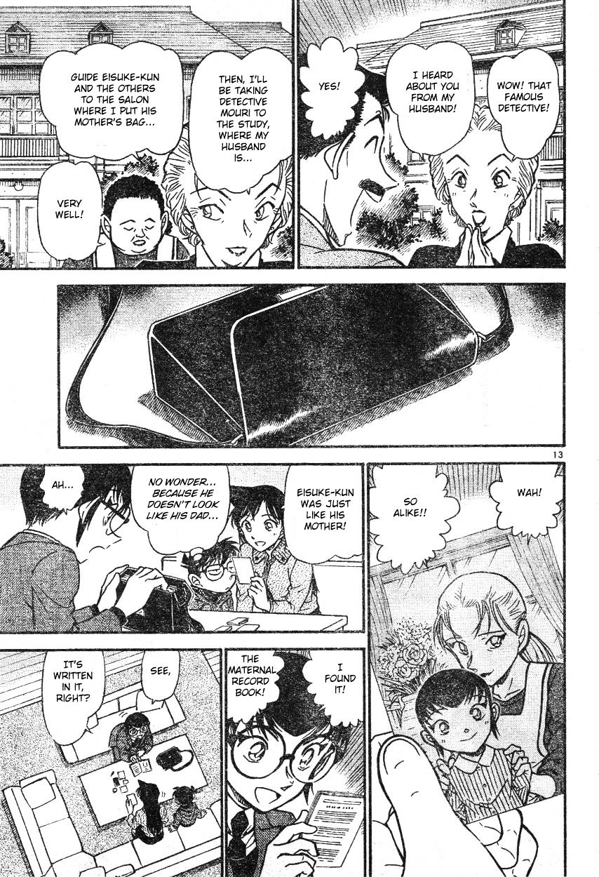 Page 13 of Chapter 587