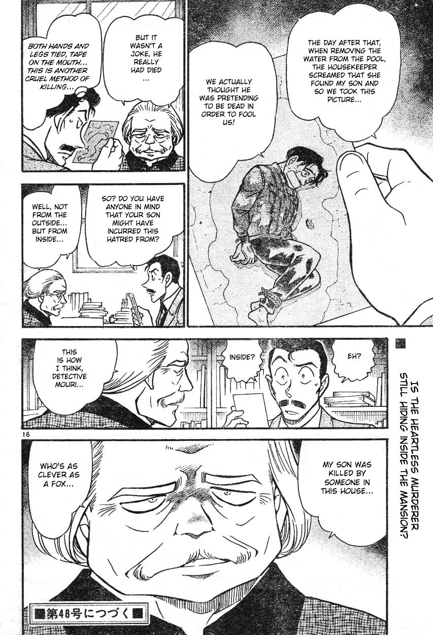 Page 16 of Chapter 587