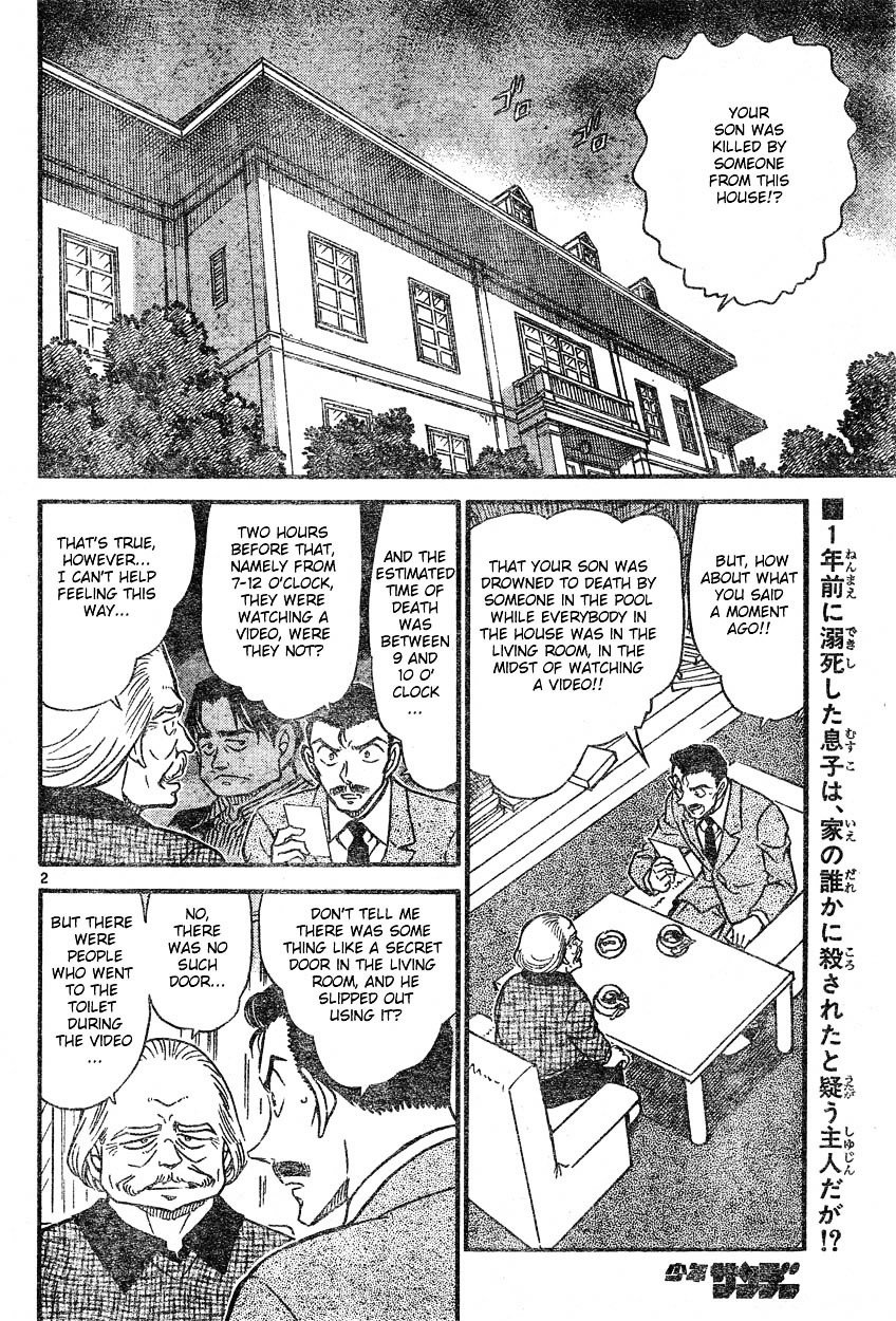 Page 2 of Chapter 588