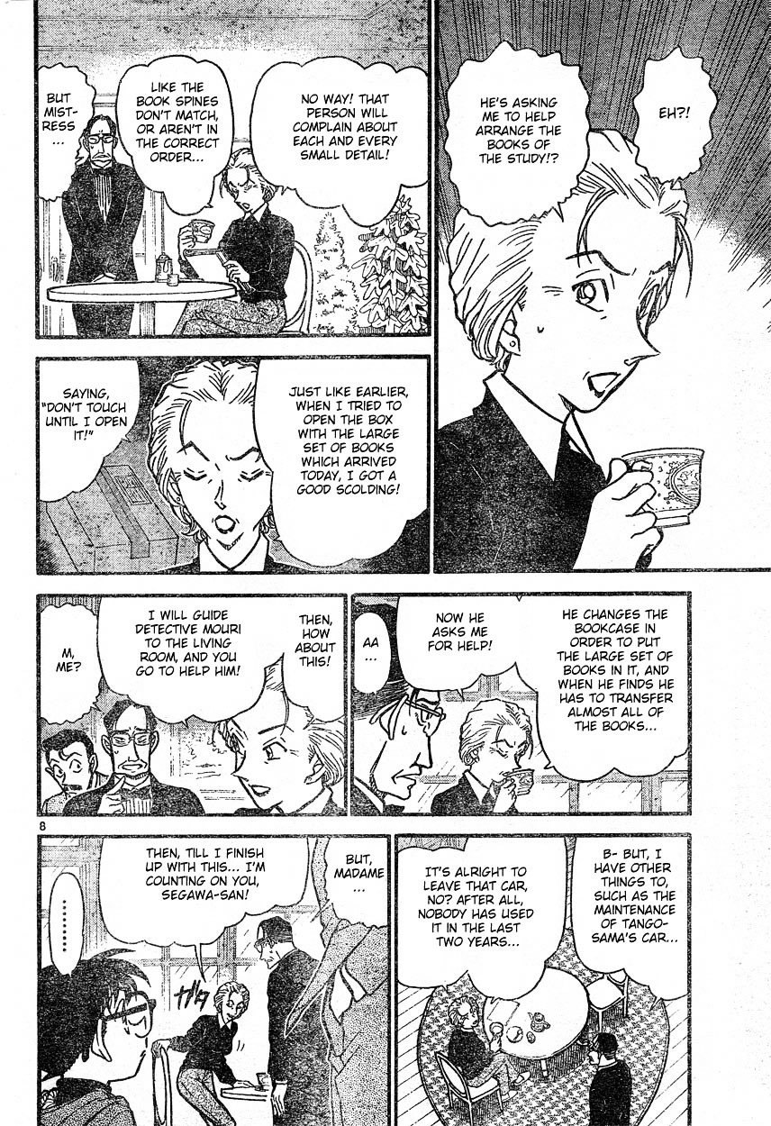 Page 8 of Chapter 588