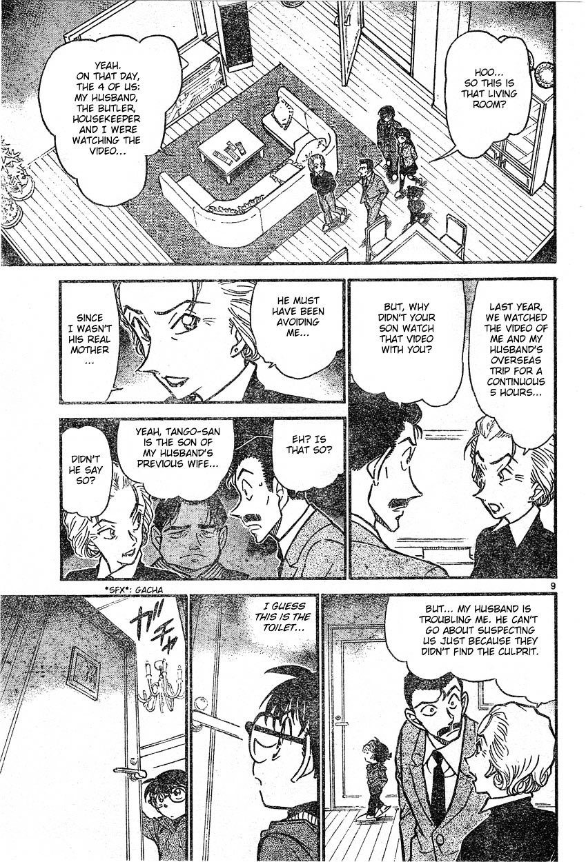 Page 9 of Chapter 588