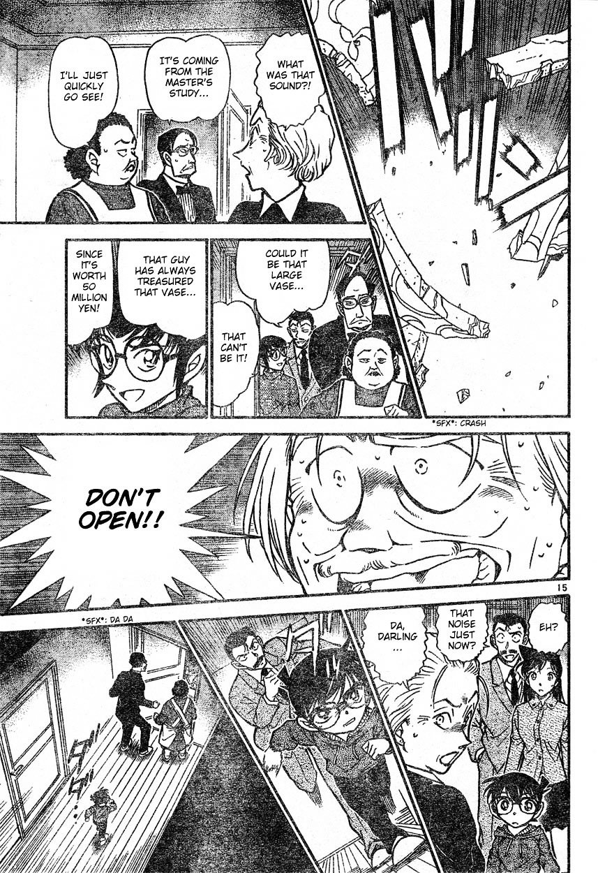 Page 15 of Chapter 588