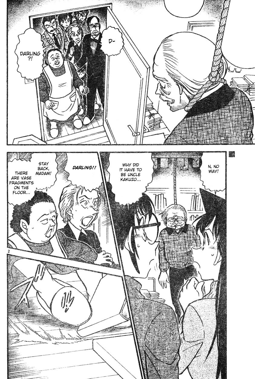 Page 2 of Chapter 589