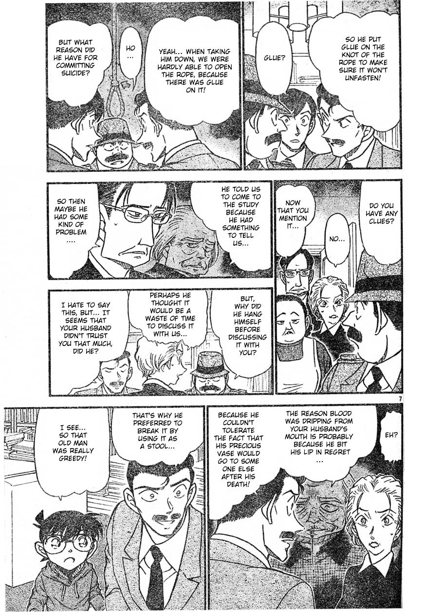Page 7 of Chapter 589