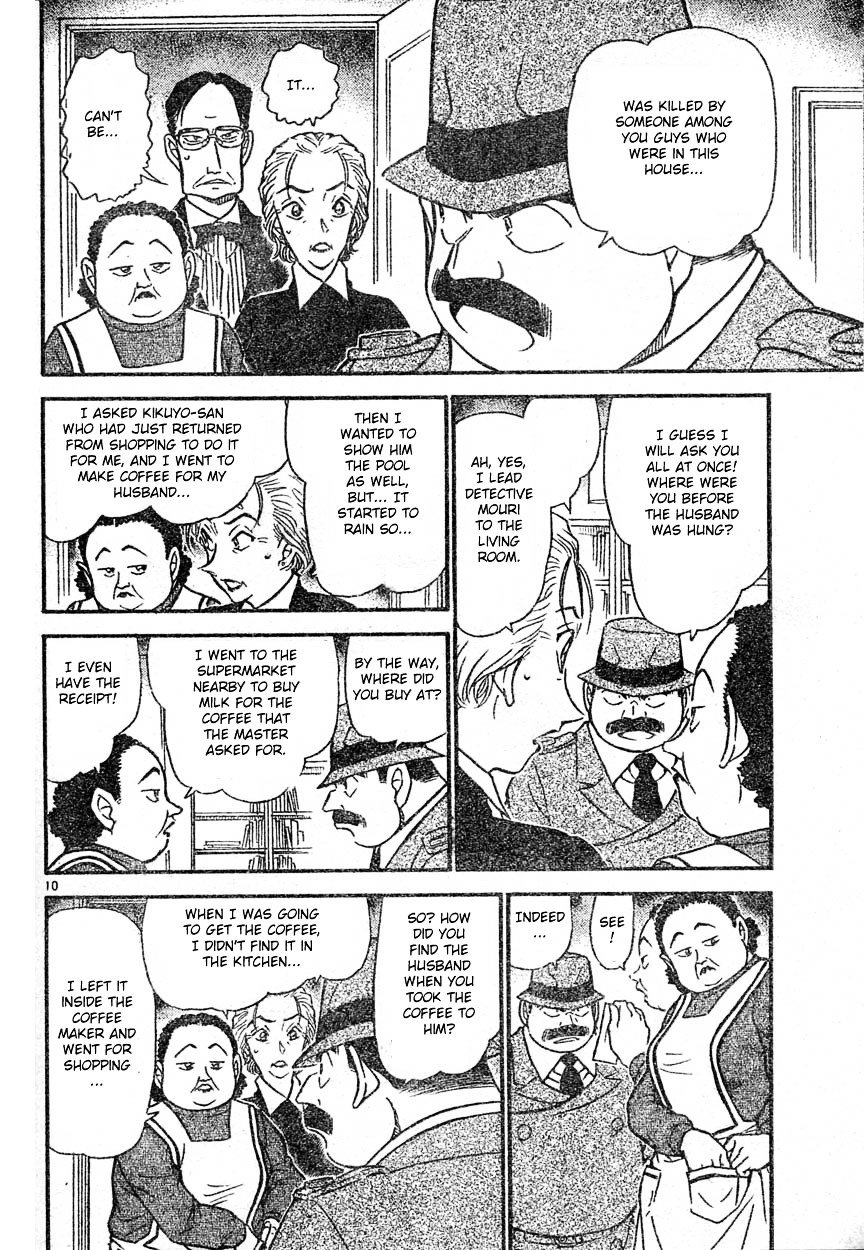 Page 10 of Chapter 589