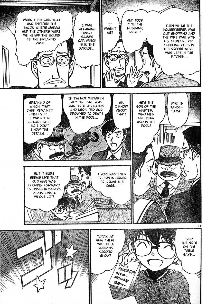 Page 11 of Chapter 589