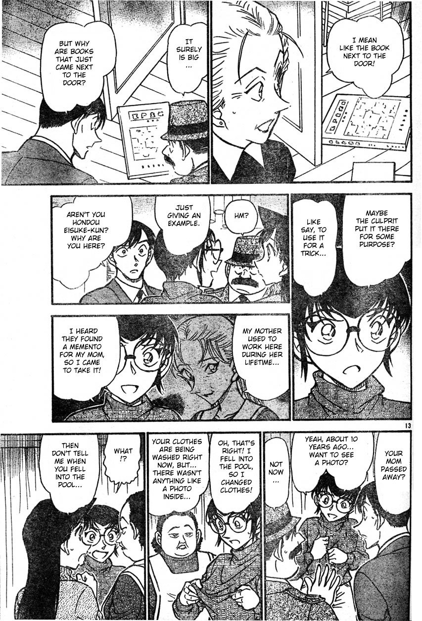 Page 13 of Chapter 589
