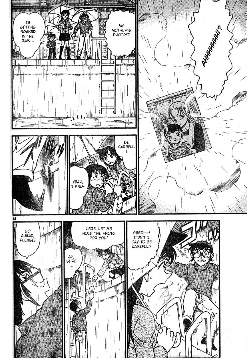 Page 14 of Chapter 589