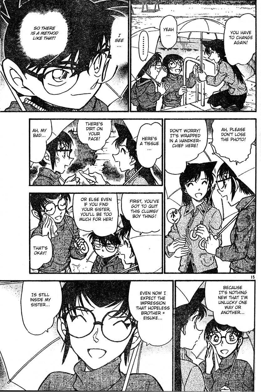 Page 15 of Chapter 589
