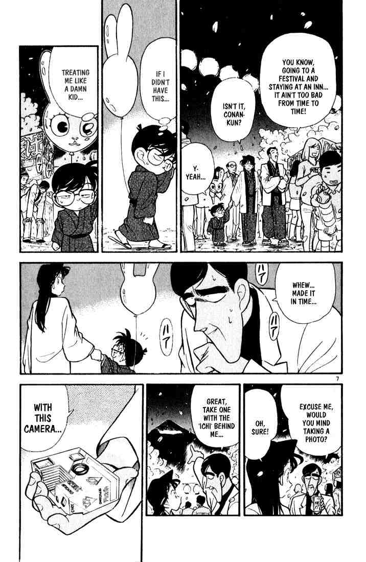 Page 7 of Chapter 59