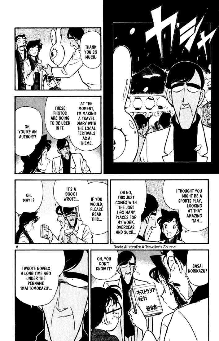 Page 8 of Chapter 59