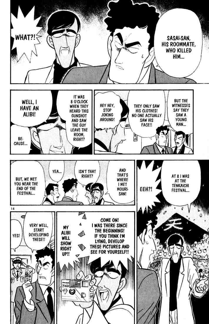 Page 14 of Chapter 59