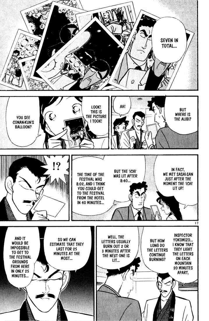 Page 17 of Chapter 59