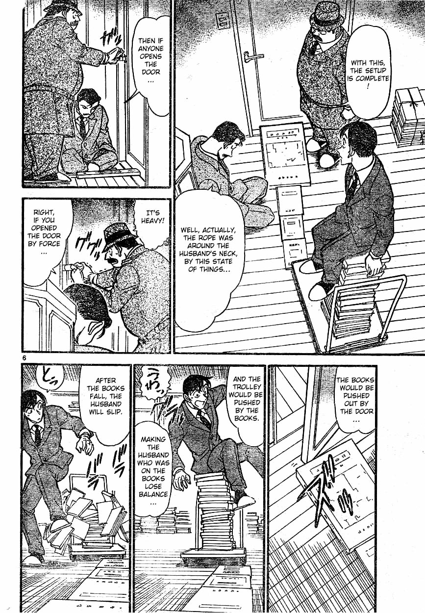 Page 6 of Chapter 590