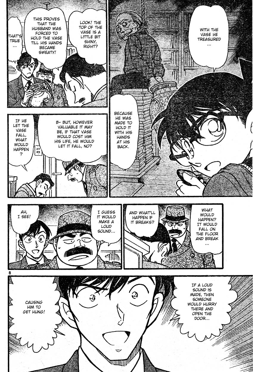Page 8 of Chapter 590