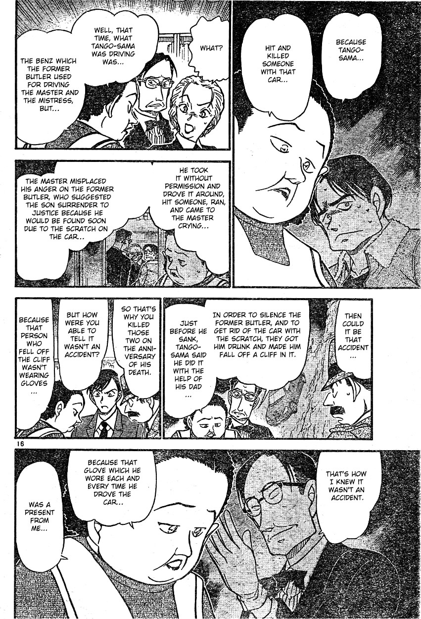 Page 16 of Chapter 590