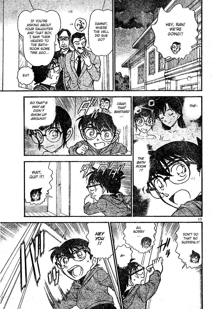 Page 17 of Chapter 590