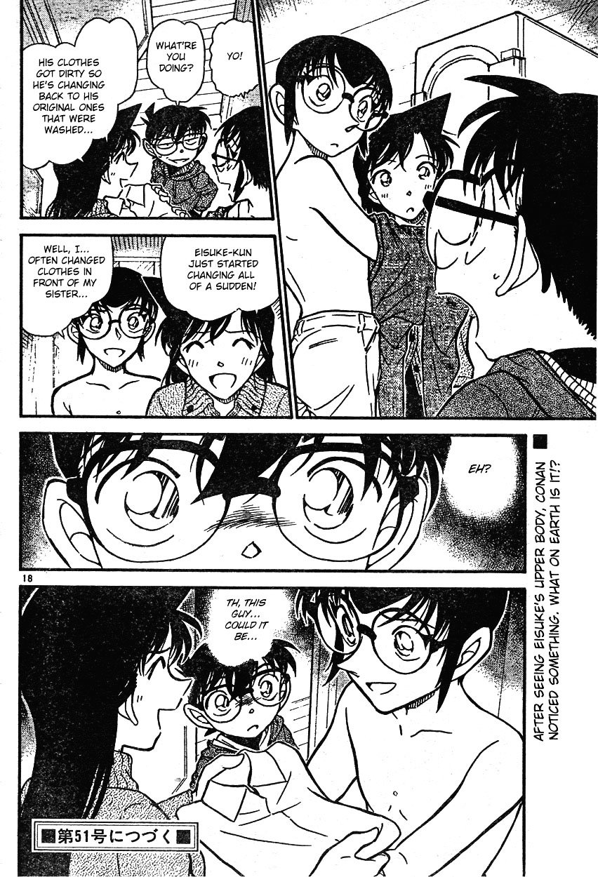 Page 18 of Chapter 590