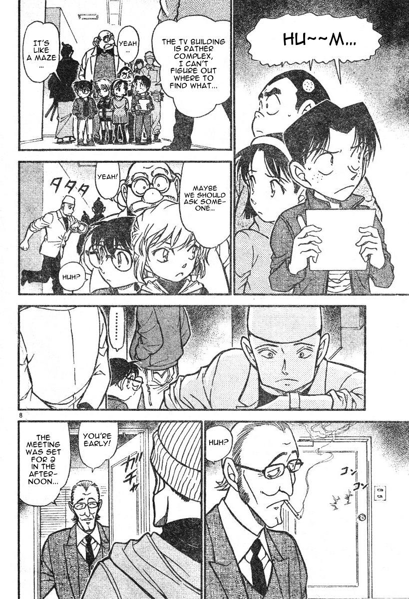 Page 8 of Chapter 591
