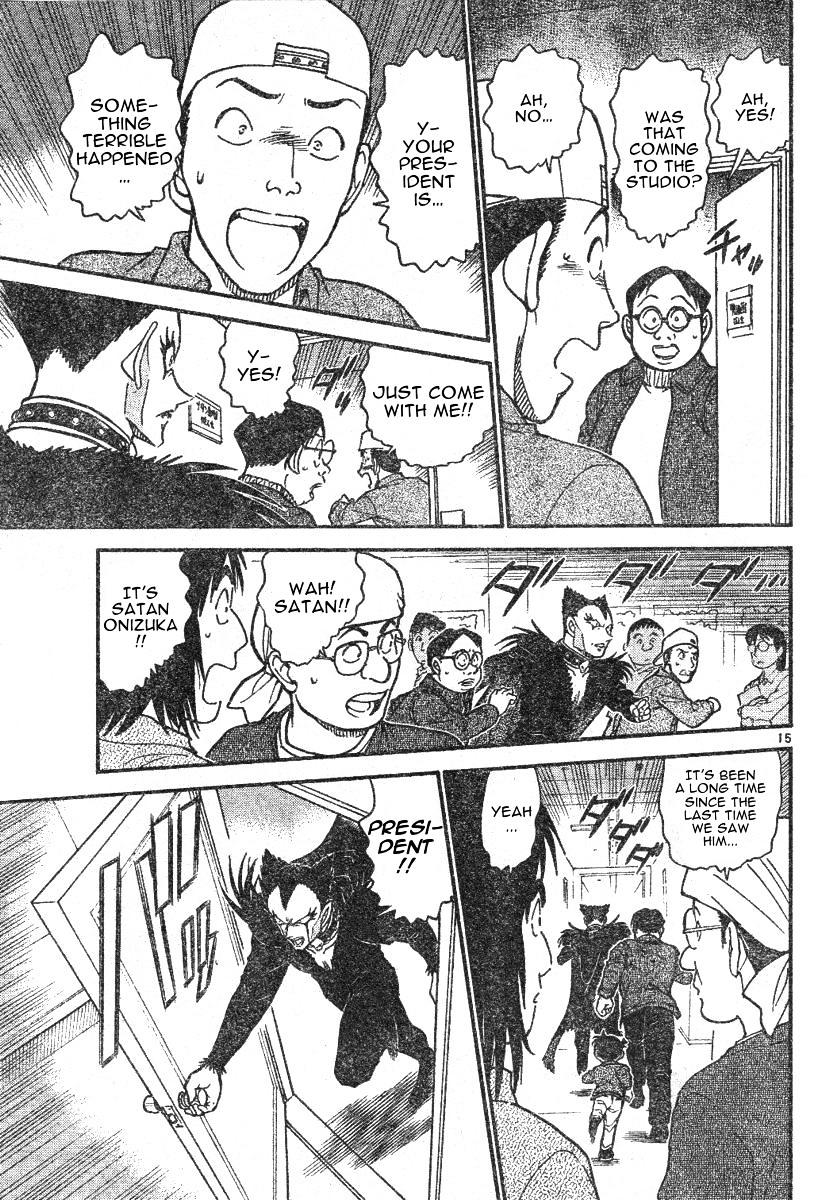 Page 15 of Chapter 591