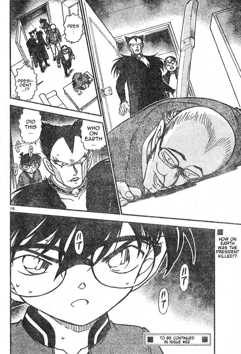 Page 16 of Chapter 591
