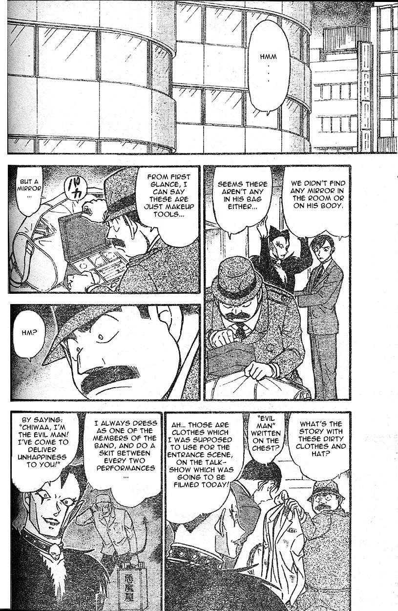 Page 8 of Chapter 592