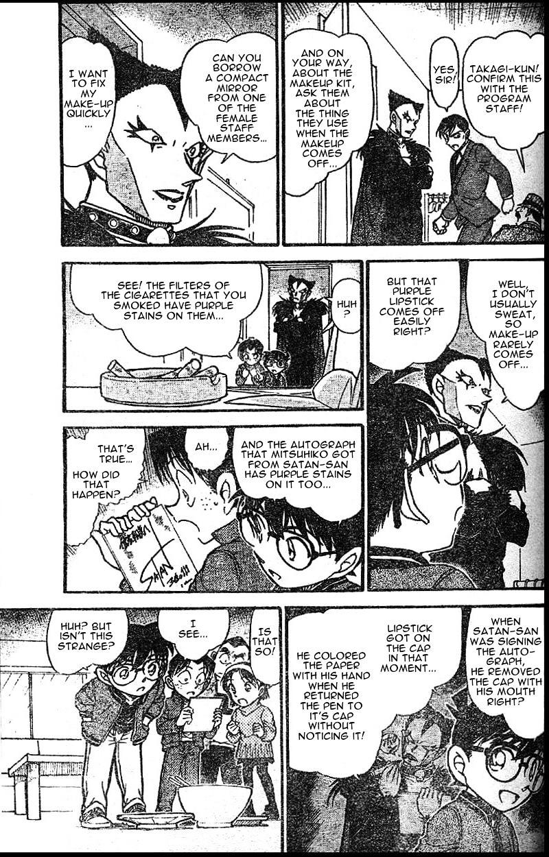 Page 9 of Chapter 592