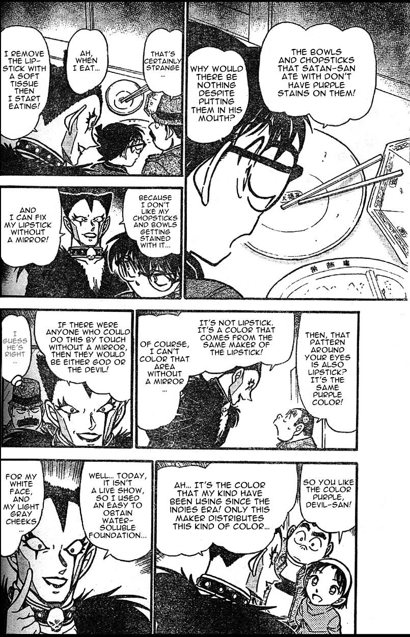 Page 10 of Chapter 592