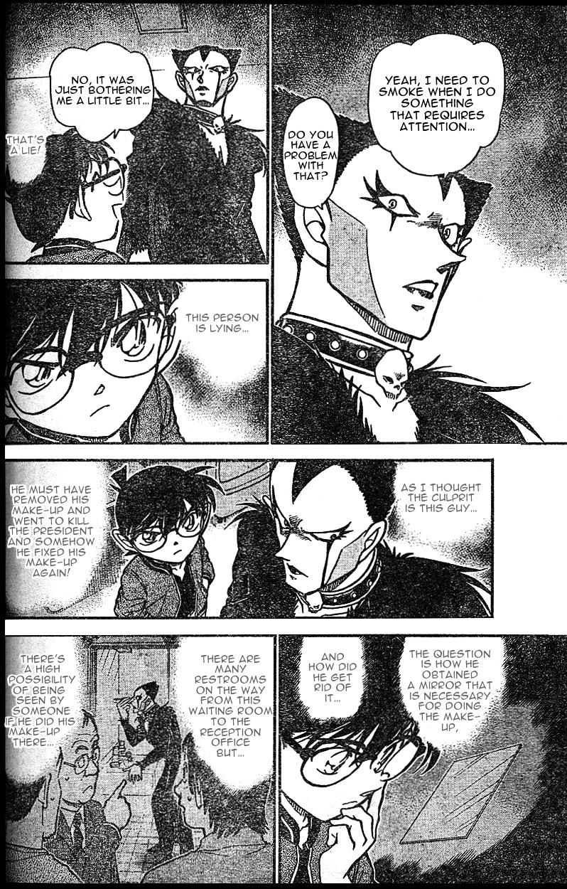 Page 14 of Chapter 592