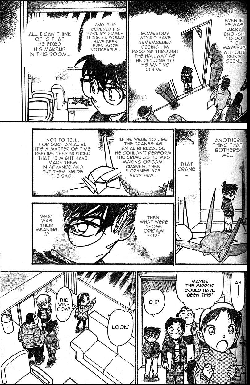 Page 15 of Chapter 592