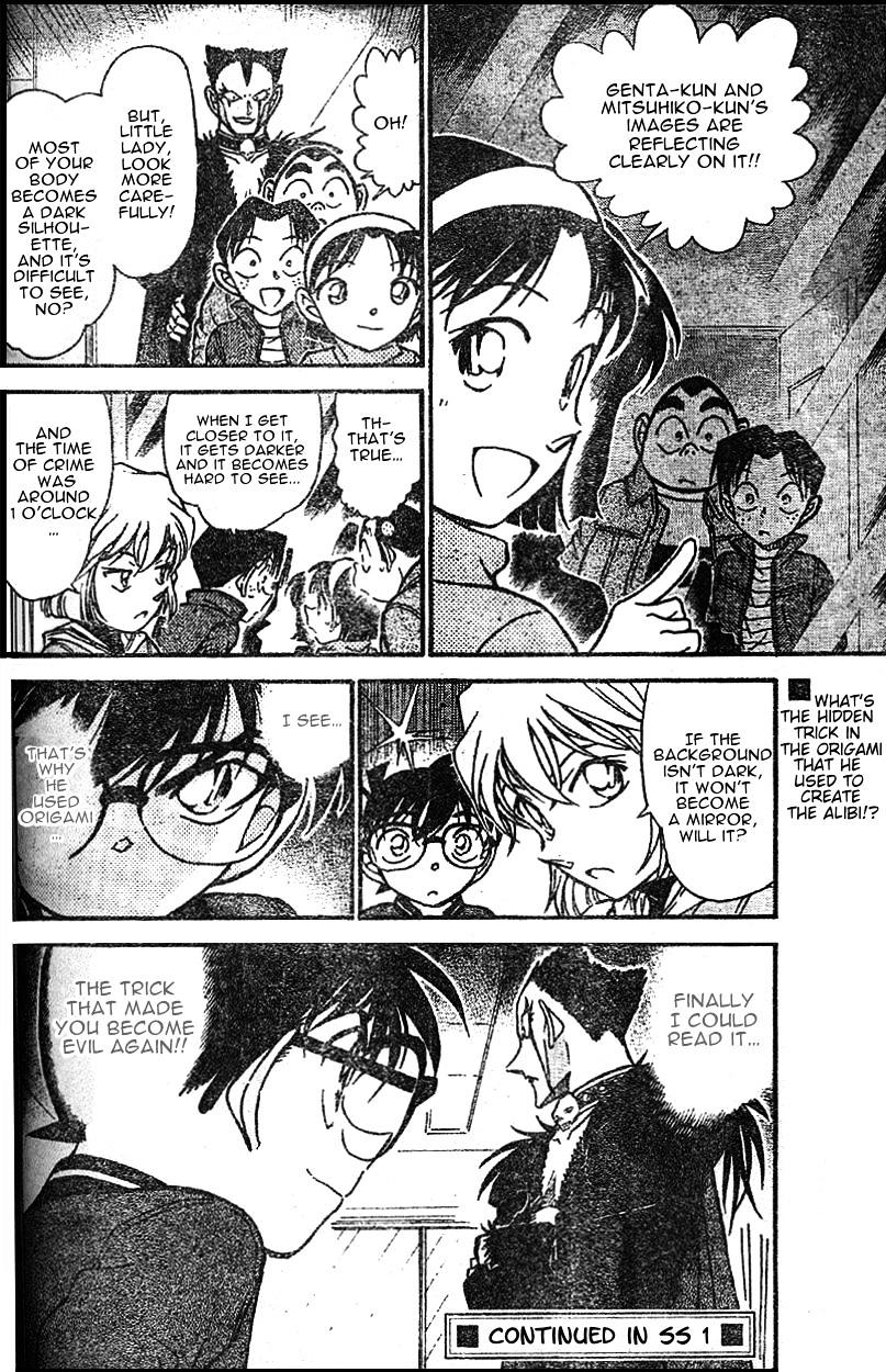 Page 16 of Chapter 592