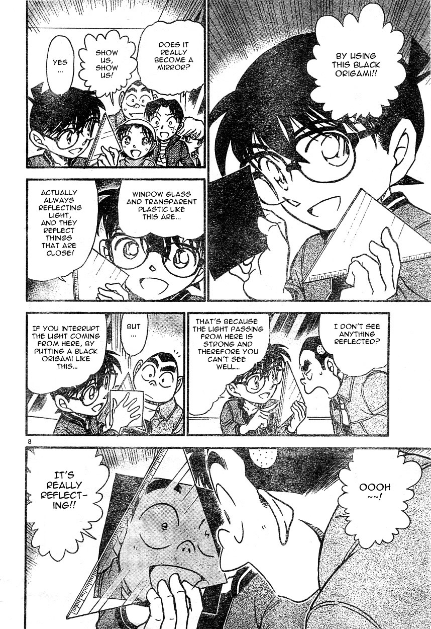 Page 8 of Chapter 593