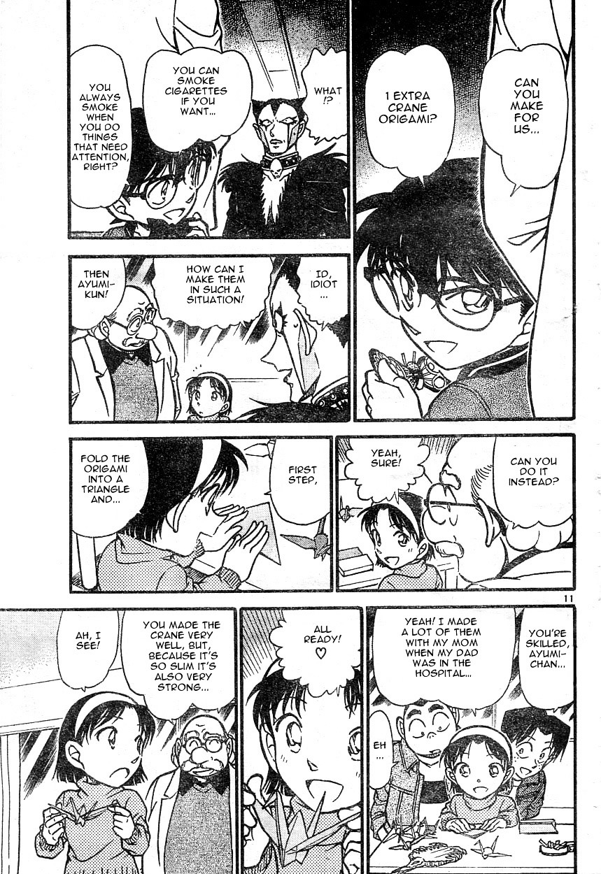 Page 11 of Chapter 593