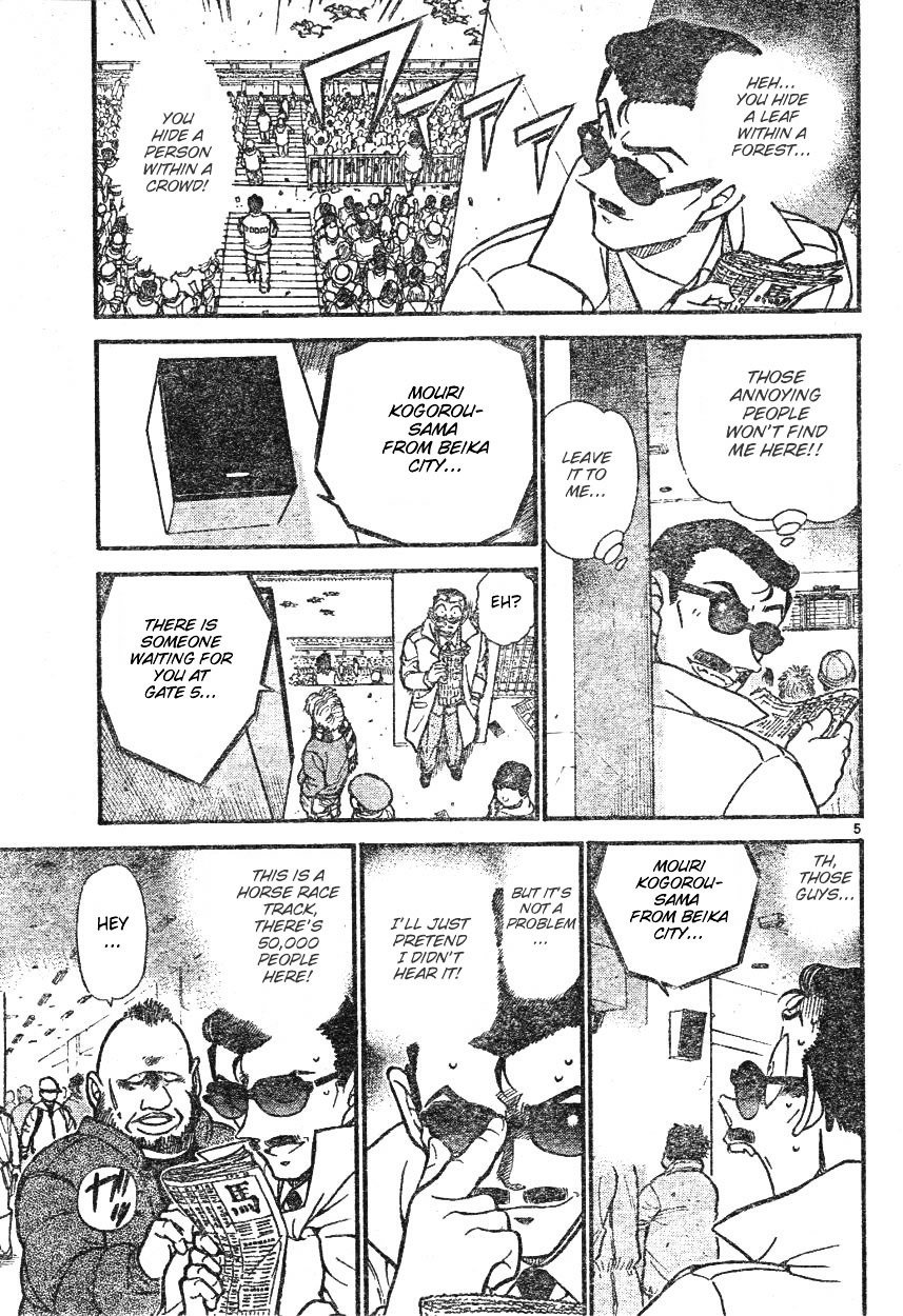Page 5 of Chapter 594