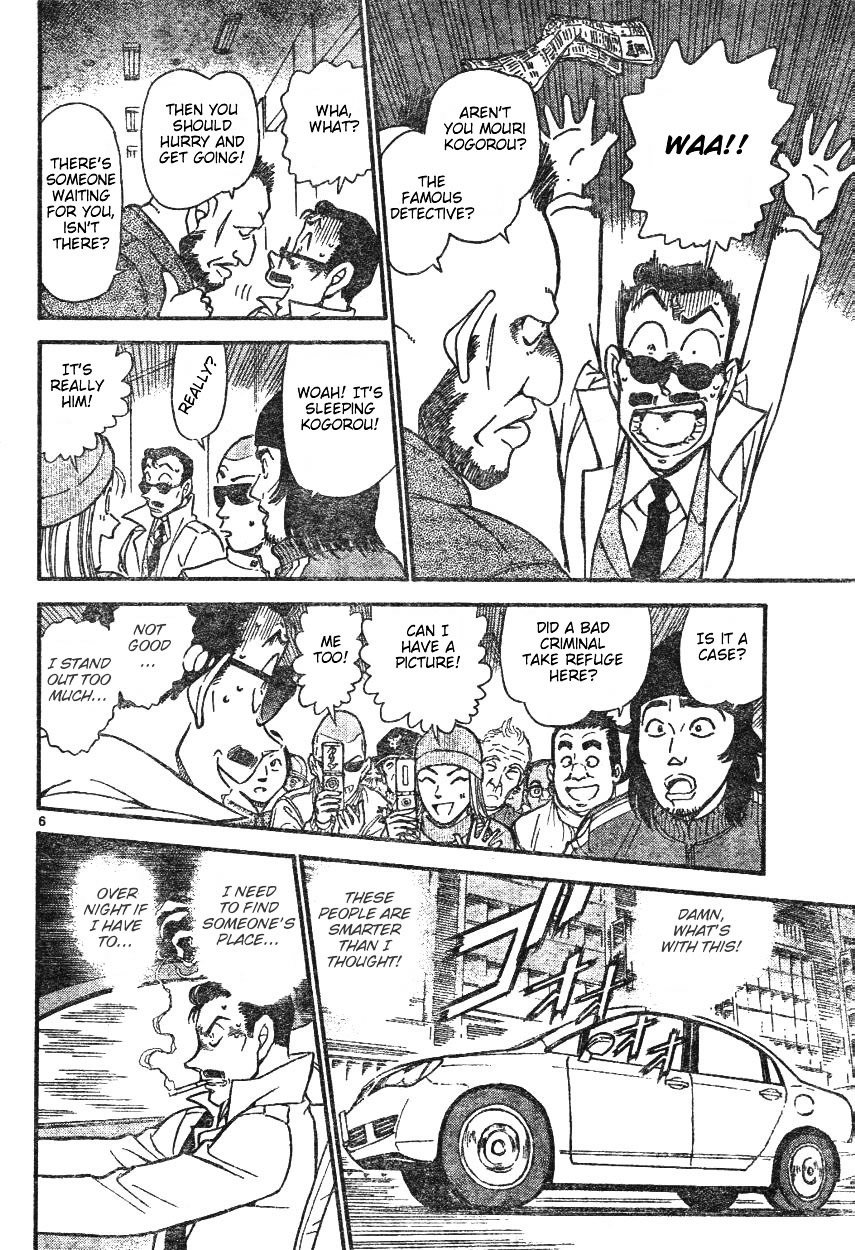 Page 6 of Chapter 594