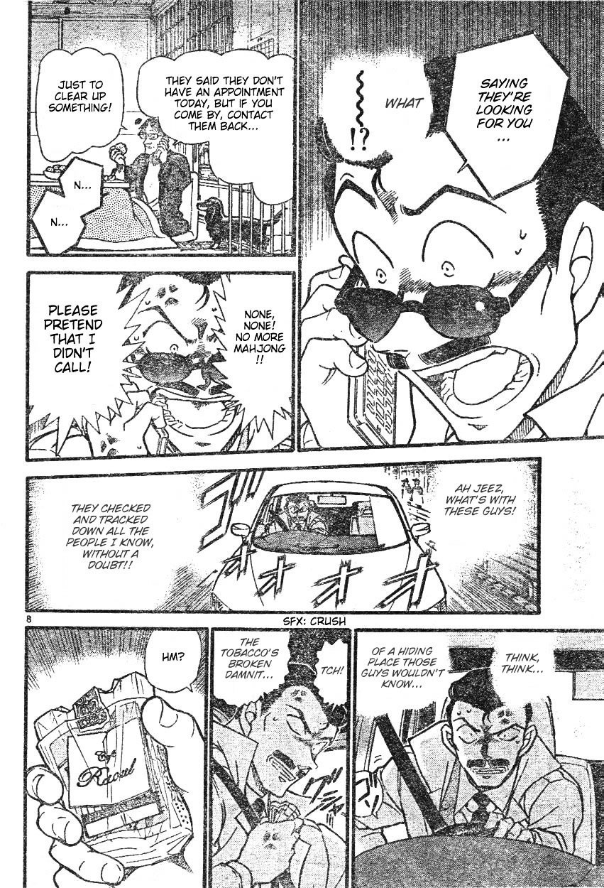 Page 8 of Chapter 594