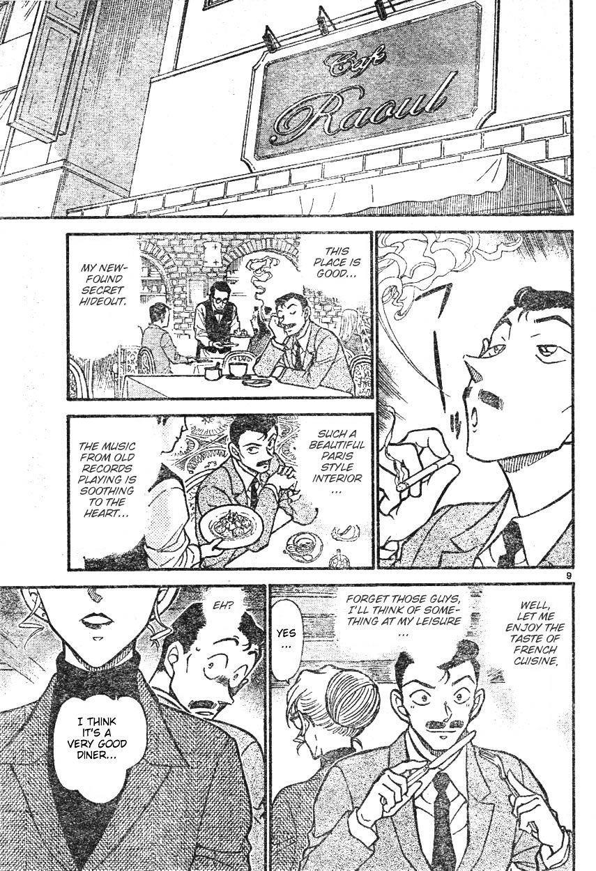 Page 9 of Chapter 594