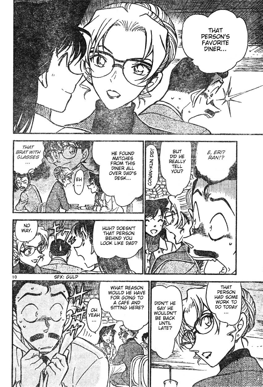 Page 10 of Chapter 594