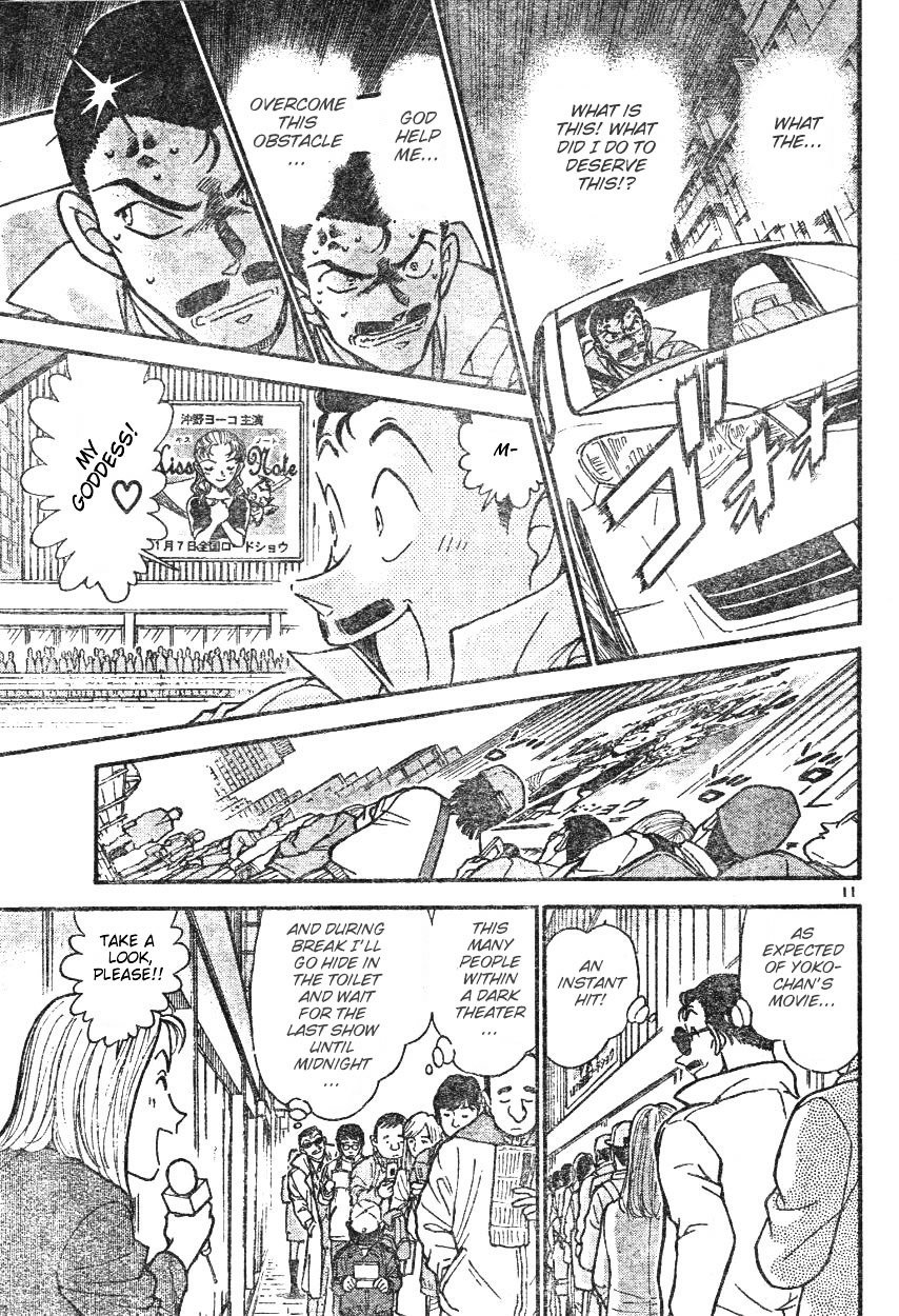 Page 11 of Chapter 594