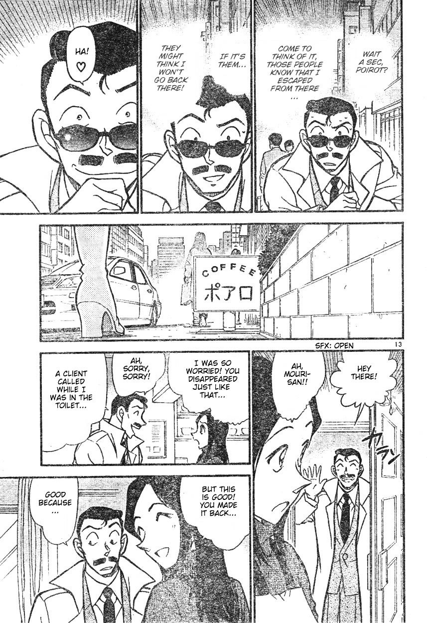 Page 13 of Chapter 594