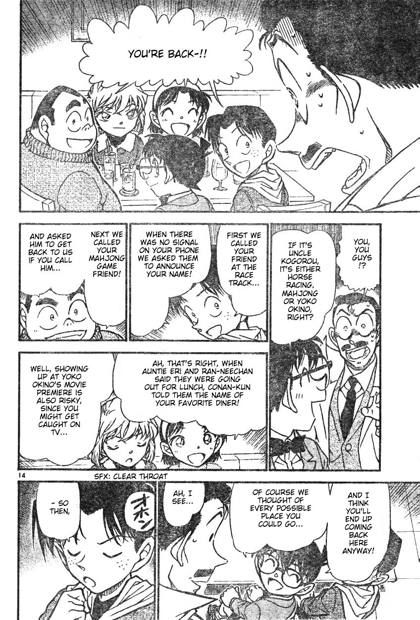 Page 14 of Chapter 594